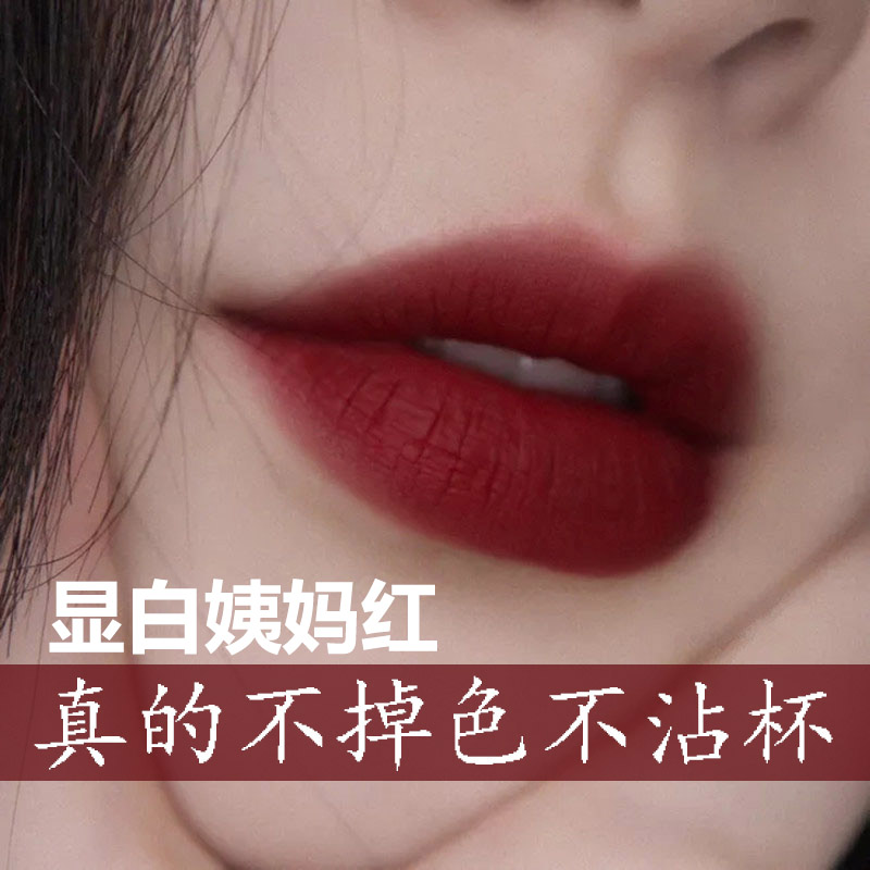 Not stained with a cup of color, red matt waterproof, nourishing and white aunt color carrots salad with a large cherry-dark color