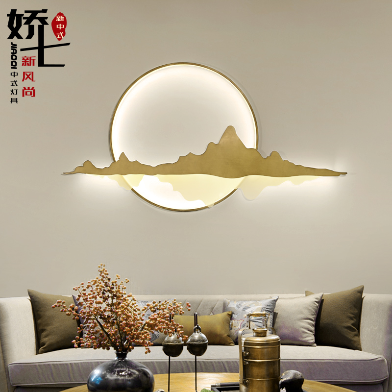 New Chinese Wall Lamp Sofa Background Wall Decoration Painting Modern Minimalist Meditation Sunrise China Wind Atmospheric Landscape Wall Lamp-Taobao