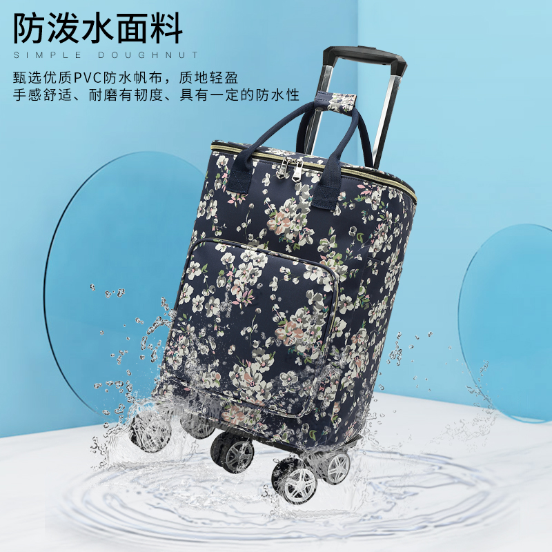 Household grocery shopping cart, small pull cart, folding shopping cart, waterproof and insulation shopping bag, lightweight trolley, portable trolley car