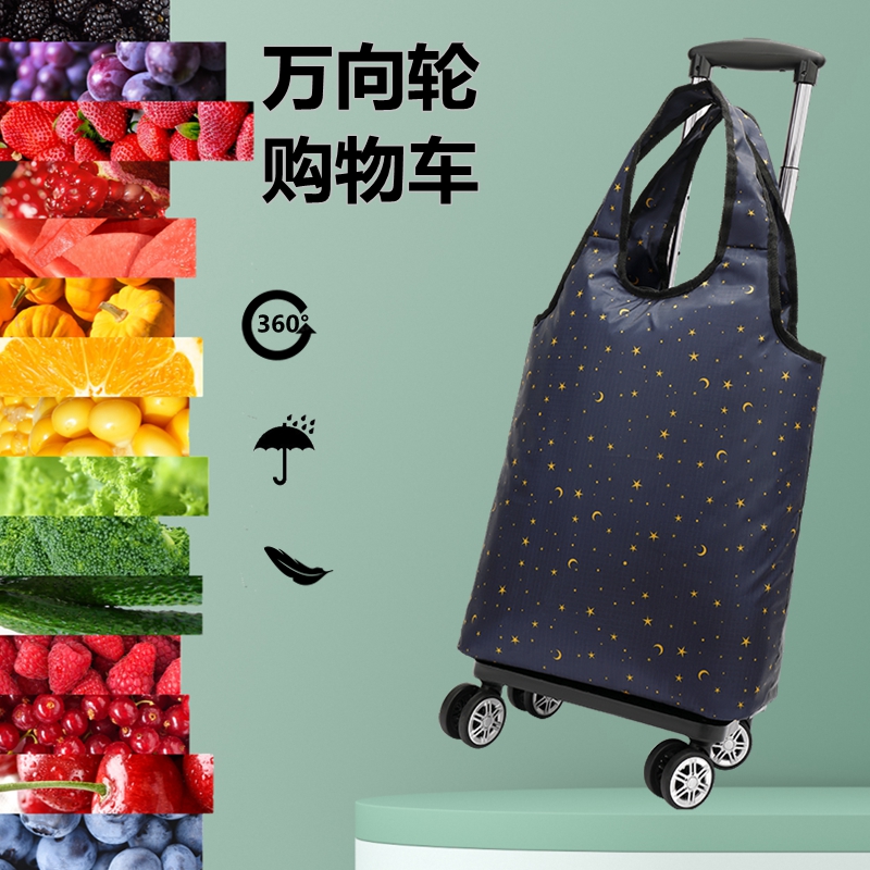 Portable Wheel Shopping Cart foldable handpush pull rod pack pack old man buy a vegetable car with hand-pulled car