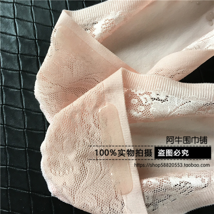 Chaussettes - collants - Ref 759566 Image 49