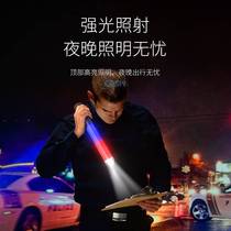 New Products Traffic Baton Red Blue Burst LED Emergency Flash Stick Night Lighting Charging Electronic Whistle Handheld Police