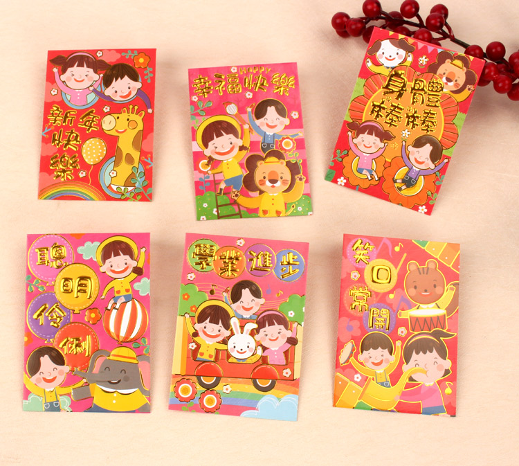 Cute Katonley Is Seal 2022 New Creative Personality Red Envelope Body Baton Academic Progress Leitonseal