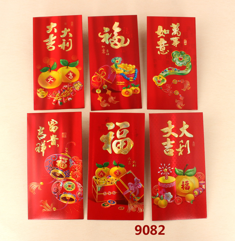 Golden Cardboard Cartoon Red Packet Export Quality of the Quality Liturgy the Great Italian RMB100 New Year's is a seal of 24-Taobao
