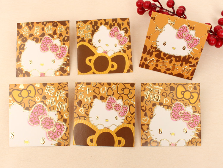 Thickened Genuine KT Cat Cartoon Red Packet 2022 New Cute Tiger Year Big Gillian is a seal-print advertisement