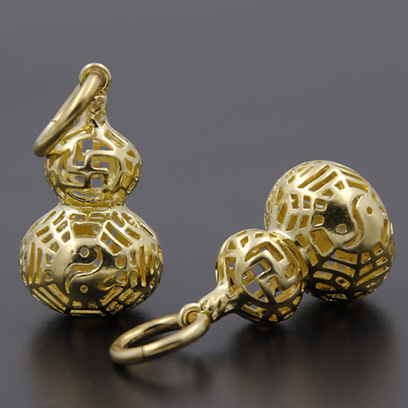 Creative Gift Car Key Buckle Pendant Pure Brass Brass Golden Feather Bell Clang Lian Fluffy Small Gourd Retro Pendant