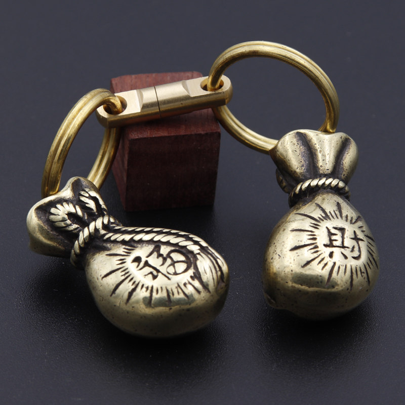 Solid brass blessing bag money bag car keychain pendant men and women couple keychain pendant creative gift