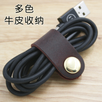 Creative Bull Key Closed Hanging Piece USB Data Cable Charging Line Headset Accessories Handling Winding Walker Clip