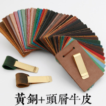 Customized brass pen clamps metal bill clampClippen clicket Clip folder folder for mens card with change clip