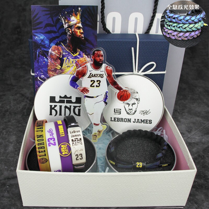 nba basketball bracelet to send boys Curry Irving Kobe James Harden birthday gifts around practical boys