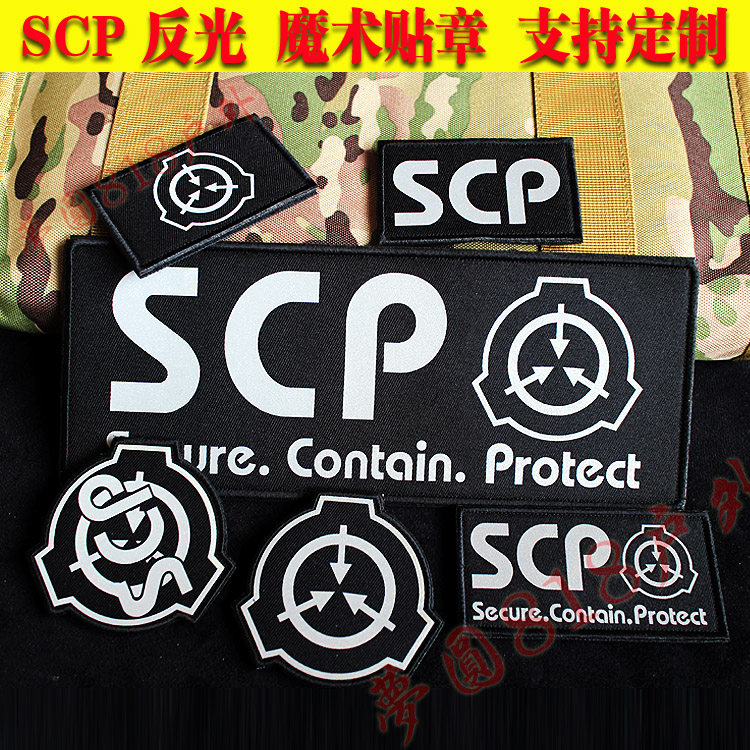SCP Foundation Mobile Task Force logo Reflective velcro chapter Armband Backpack affixed red right hand nine-tailed fox