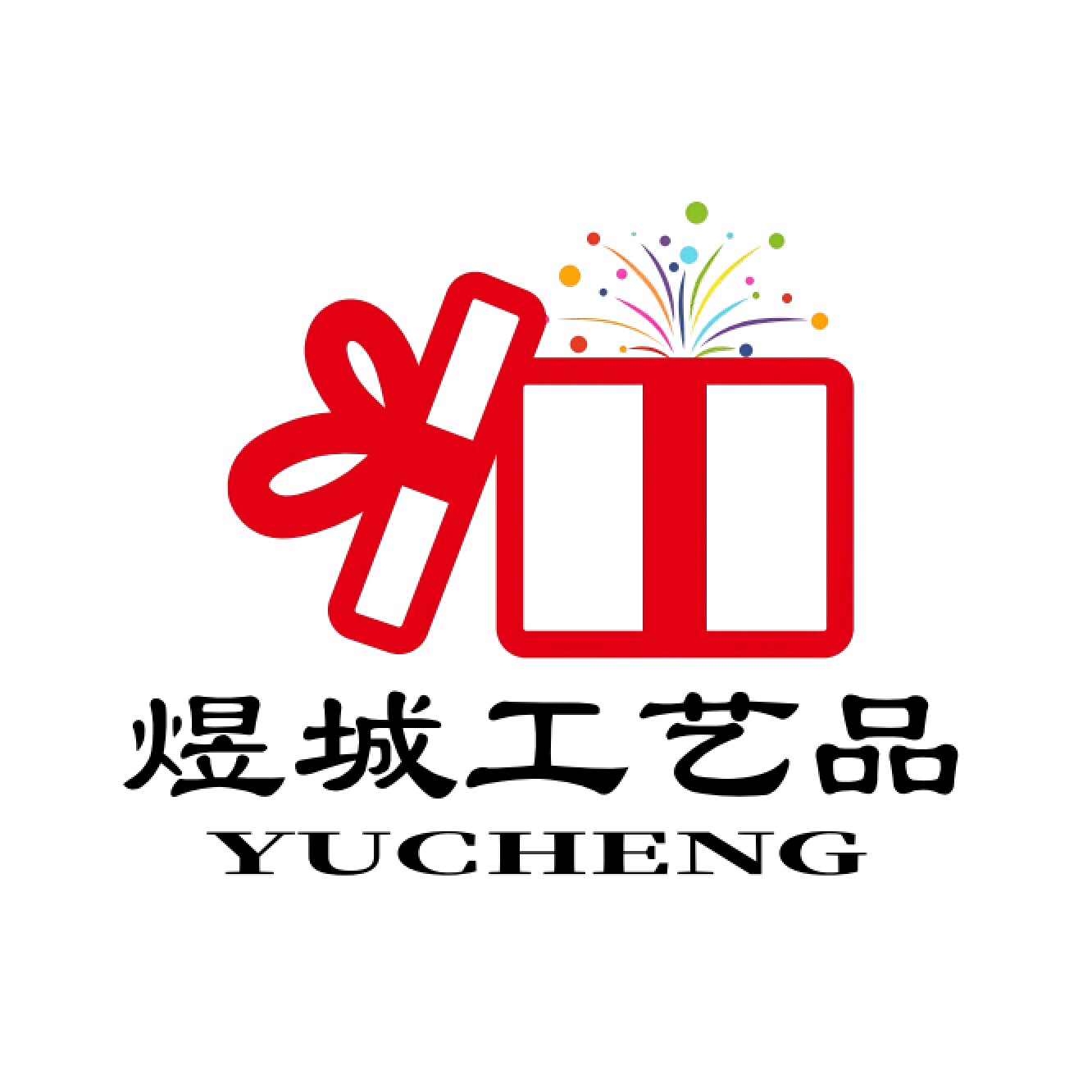 鱼乐圣诞