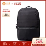 CONWOOD Мужской вместительный и большой рюкзак для путешествий, модный ноутбук, бизнес-версия