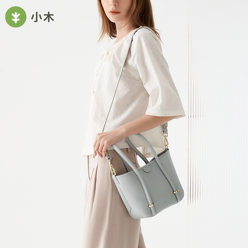 CONWOOD Кожаная сумка на одно плечо, барсетка, корзина, коллекция 2023