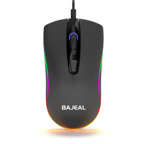 BAJEAL D1 wired gaming mouse RGB dazzling 4D electric race notebook desktop computer wholesale slip rat