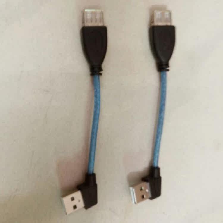 Câble extension USB - Ref 435819 Image 7