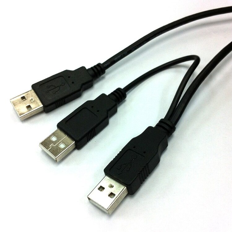 Prolongateur USB - Ref 433822 Image 9