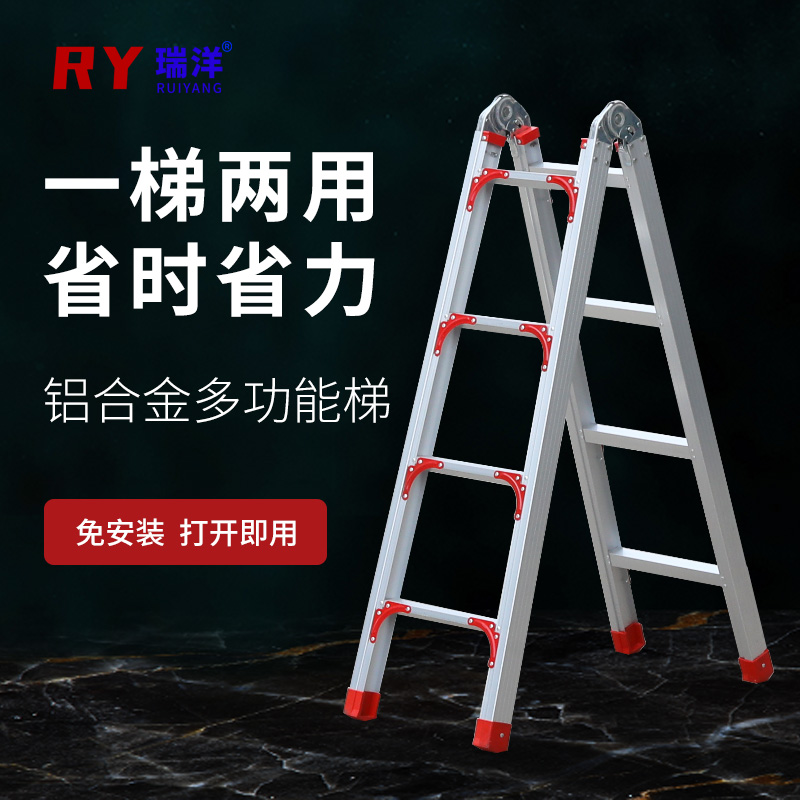 Home Thickening folding straight ladder telescopic multifunction herringbone ladders Double side ladders Works with terractics flat terraces