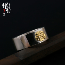 Takahashi Takahashi Ring 925 Silver Pure Handmade goros Flat Rose Ring Men and Women Couple Ring Retro