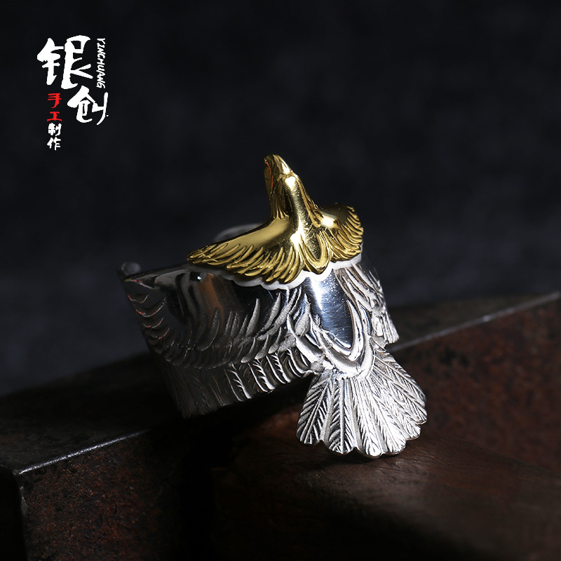 Takahashi goros goros small eagle ring Chrysanthemum Bodybuilding Punk Locomotive Retro Opening Feather Individuality Ring Boomer