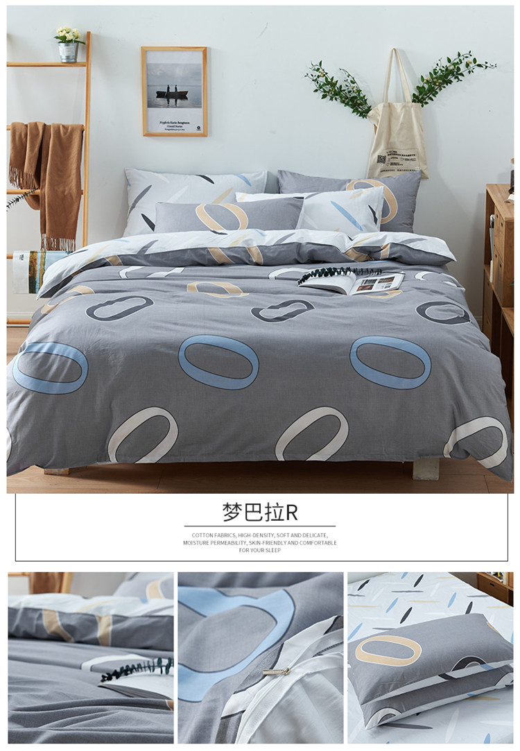 Đơn giản cotton bốn mảnh bộ đồ giường cotton quilt cover sheets 1.5 m1.8 m ký túc xá 4 piece set đúp kit