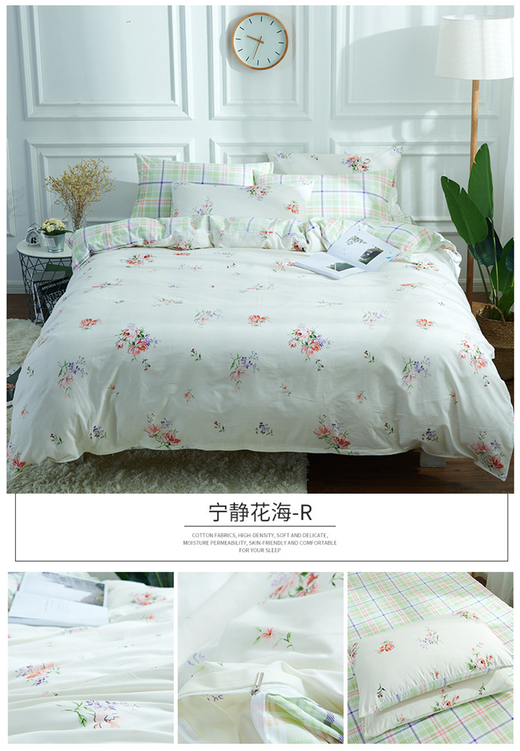 Đơn giản cotton bốn mảnh bộ đồ giường cotton quilt cover sheets 1.5 m1.8 m ký túc xá 4 piece set đúp kit