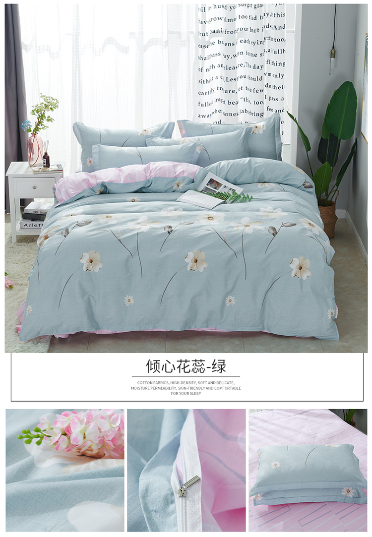 Đơn giản cotton bốn mảnh bộ đồ giường cotton quilt cover sheets 1.5 m1.8 m ký túc xá 4 piece set đúp kit