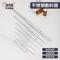 Conkey Tea Art Tweezers Thicken 304 Stainless Steel Round Head 10-30cm Medical Surgical Ophthalmic Surgical Dressings
