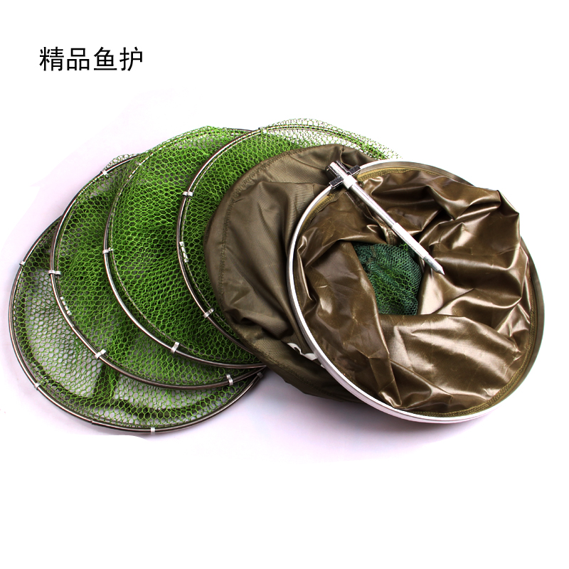 Bảo vệ cá đặc biệt ngư dân lưới cá lưới đánh cá thiết bị đánh cá thiết bị đánh cá bằng thép không gỉ phủ keo khô nhanh chăm sóc cá nhợ câu cá