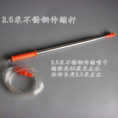 Nebulizer Battery 12V16V Large Capacity Accumulator Lithium Battery Charger Nebulizer Stainless Steel Spray Rod Nozzle