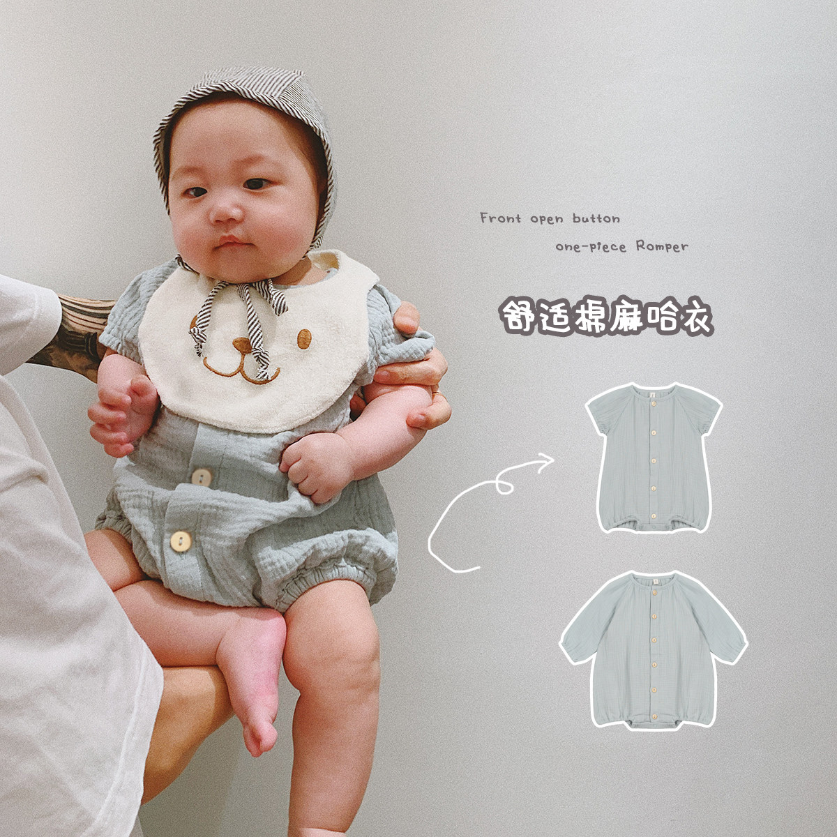 2020 Shallows baby boy baby boy clothes baby clothes baby clothes baby girl's body clothes newborn triangular climbing clothes bag fart