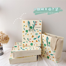 Yuner Ma male baby new fashion custom handbag