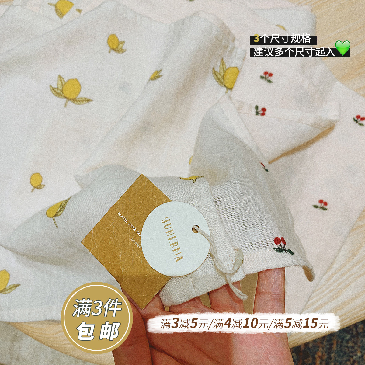 Newborn cotton gauze towel baby face towel children bath gauze baby saliva towel