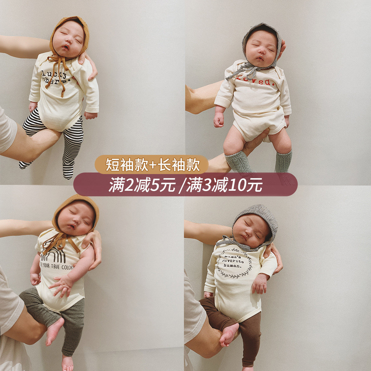 Allow your mother's newborn baby 2022 Spring and autumn new foreign pie pure cotton one-piece clothes baby cute climbing to khacoat fall