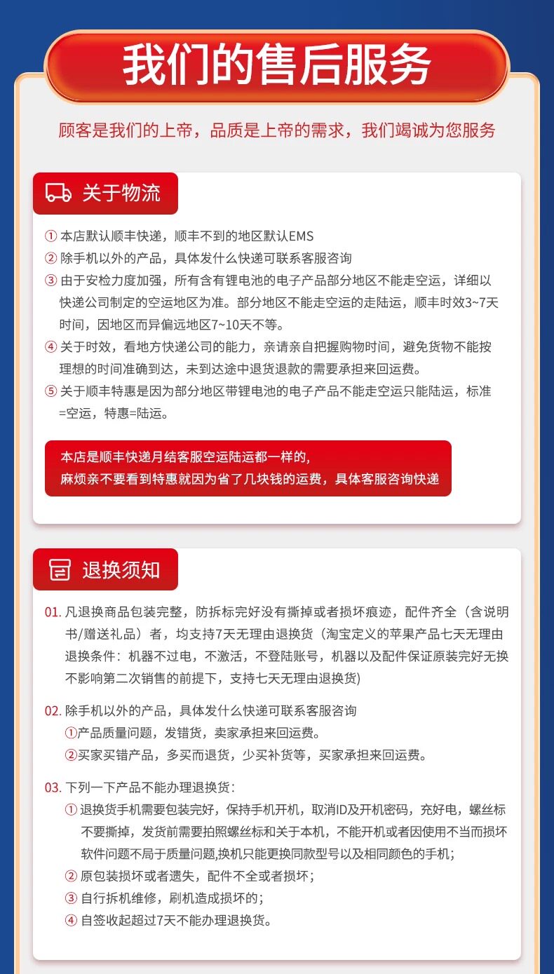 Мобильный телефон apple/苹果 iphone14promax 国行双卡5g全网通苹果14pro 正品手机 Other home Apple/iPhone14Promax