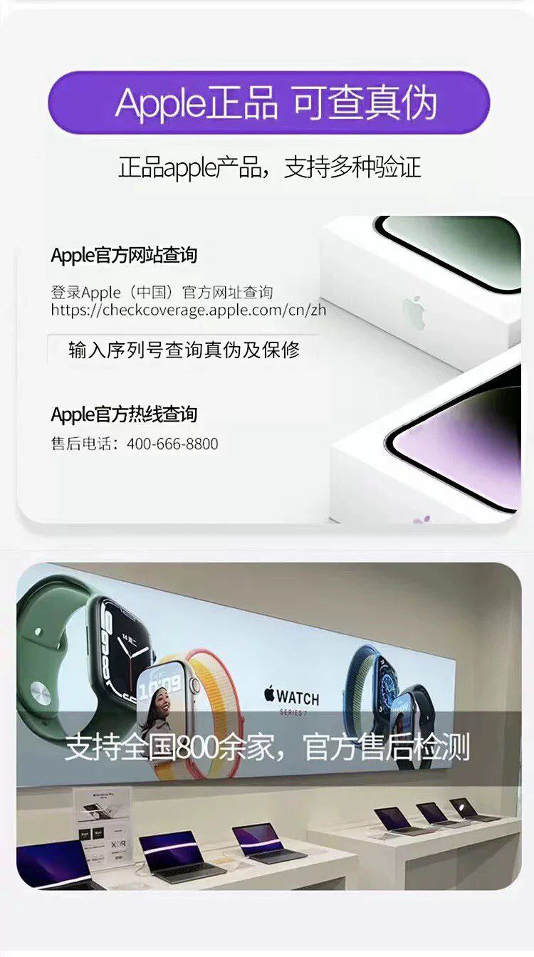 Мобильный телефон apple/苹果 iphone14promax 国行双卡5g全网通苹果14pro 正品手机 Other home Apple/iPhone14Promax