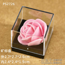 Mineral standard box Mineral specimen box Square small black crystal display box PS2726 transparent box