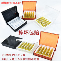 Injection box Plastic light box Rescue car medicine box PC material drop resistance 1ml 2ml shading box