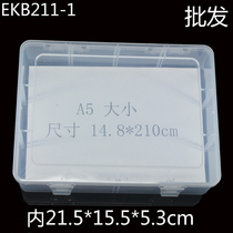 A5 printing paper storage box Ticket document box Plastic box Rectangular transparent box PP with lid EKB211-1