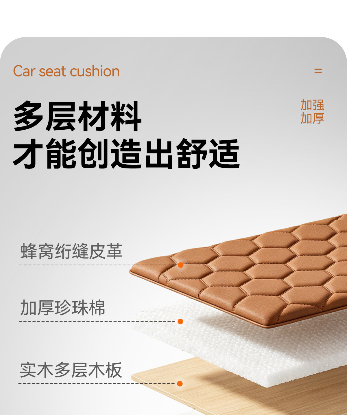Car rear seat sleeping pad with stand, foldable car travel bed, SUV and sedan rear seat children's sleeping tool