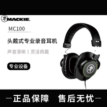 RunnINGMAN beauty chic MC100 headphones MC-100 Music headphones listening to headphones