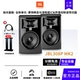 JBL 308p пара (линия+деревянная кронштейна)