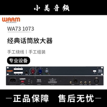 Warm Audio WA73 1073 Microphone amplifier Single-channel Vintage Microphone amplifier