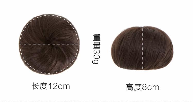 Extension cheveux - Chignon - Ref 248488 Image 14