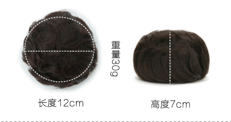 Extension cheveux - Chignon - Ref 228009 Image 14