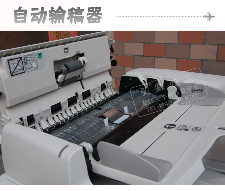 Xerox thế hệ thứ 4 2260 máy photocopy màu 2263 cho thuê máy in và sao chép văn phòng A3 - Máy photocopy đa chức năng