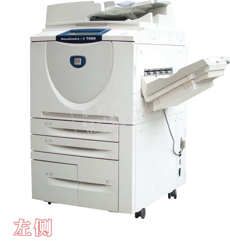 Bộ máy sao chép Xerox Fengshen 6000 7000 Bộ máy photocopy sao chép đen trắng thế hệ thứ hai Xiaofengshen - Máy photocopy đa chức năng