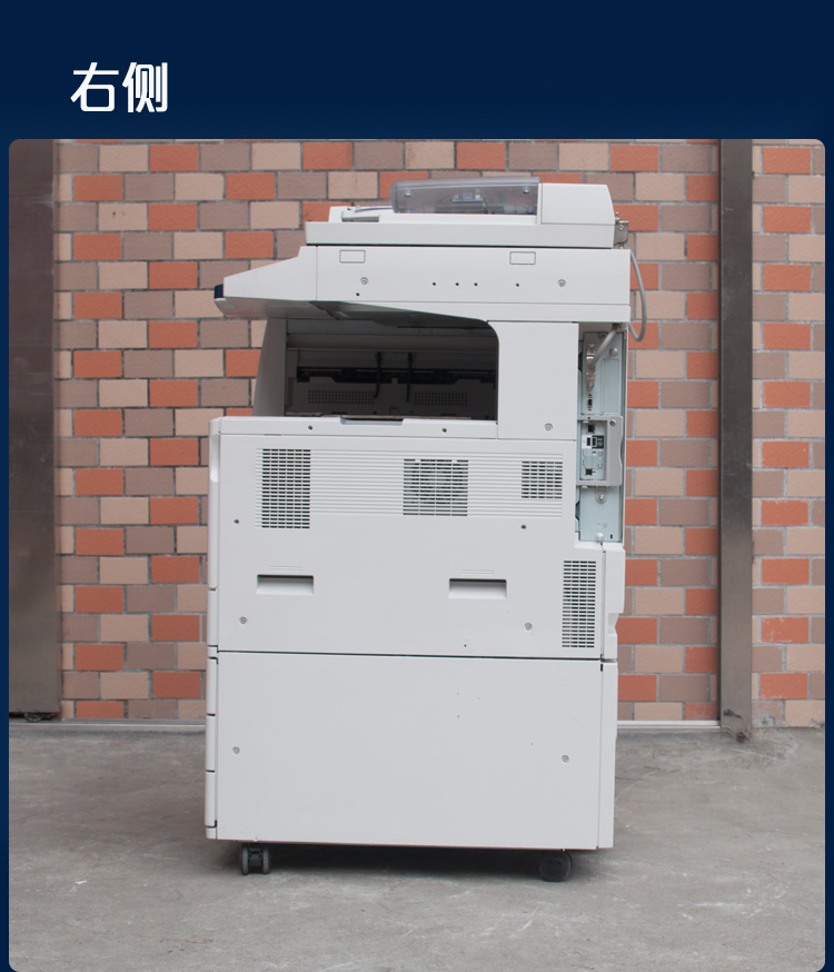 Máy photocopy Fuji Xerox 3300 màu C3300 máy laser đa năng A3 + máy photocopy - Máy photocopy đa chức năng