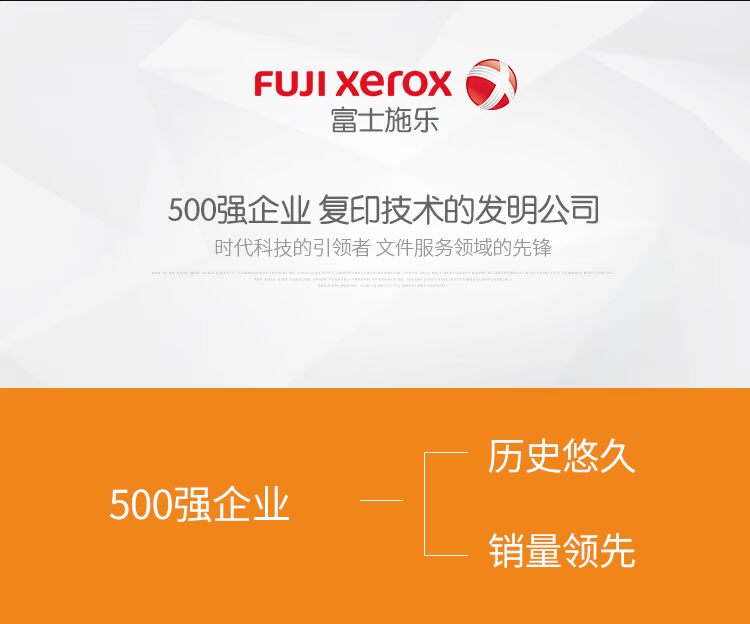 Máy photocopy Xerox thế hệ thứ tư 550 560 Xerox 7780 550 máy màu gốc - Máy photocopy đa chức năng