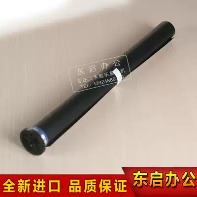 Full record 450I imported photosensitive drum 4000 5010 5060 4070 5070 3060 3065 drum core